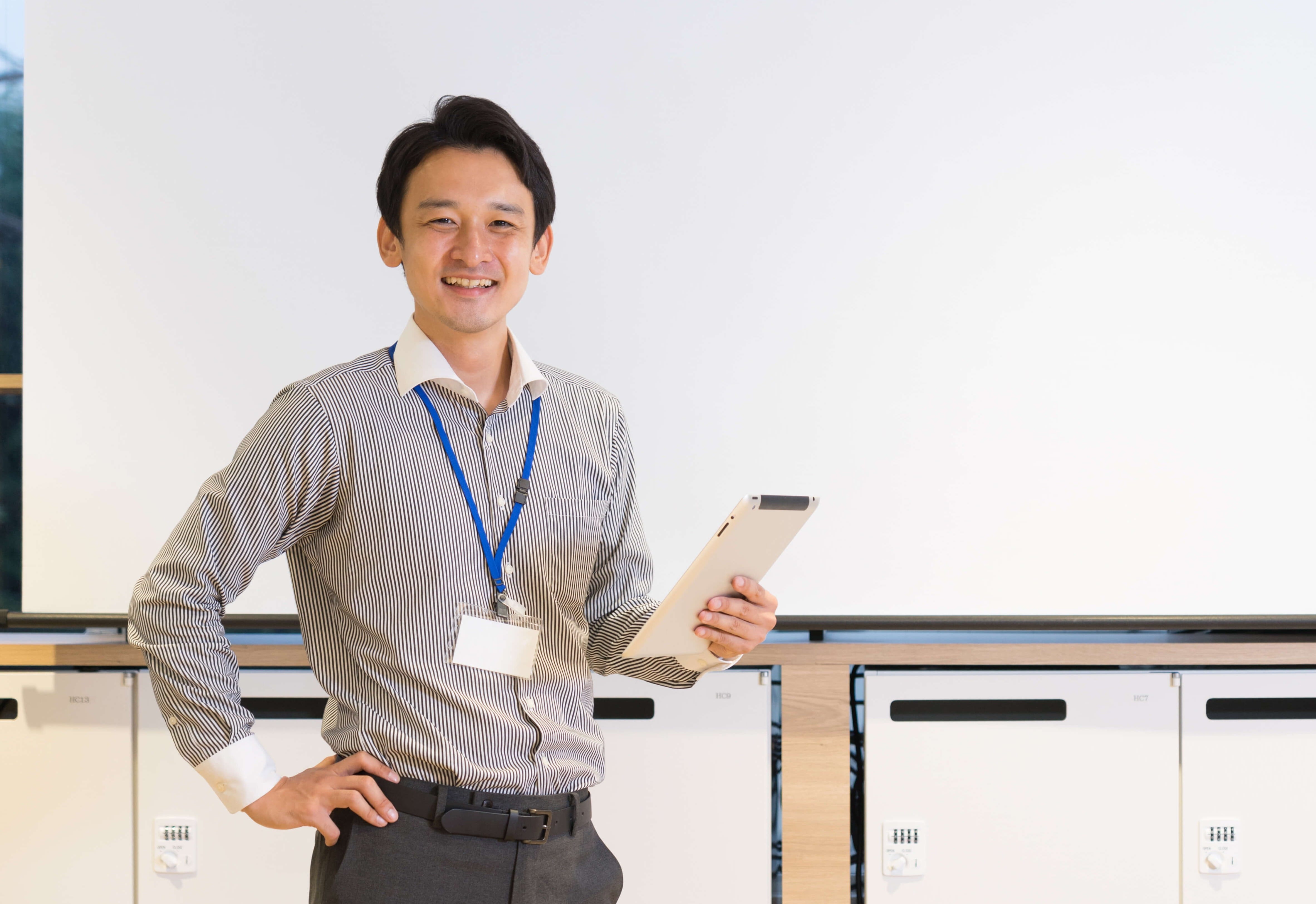 治体・学校・PTA・町内会関係者の方